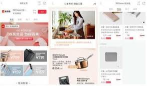 小红书每天能私信几个陌生人