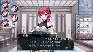 不双修就去世所有结局