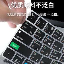 手写键盘变小了怎么设置