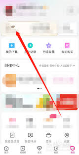 优酷怎么退回自动续费的钱啊