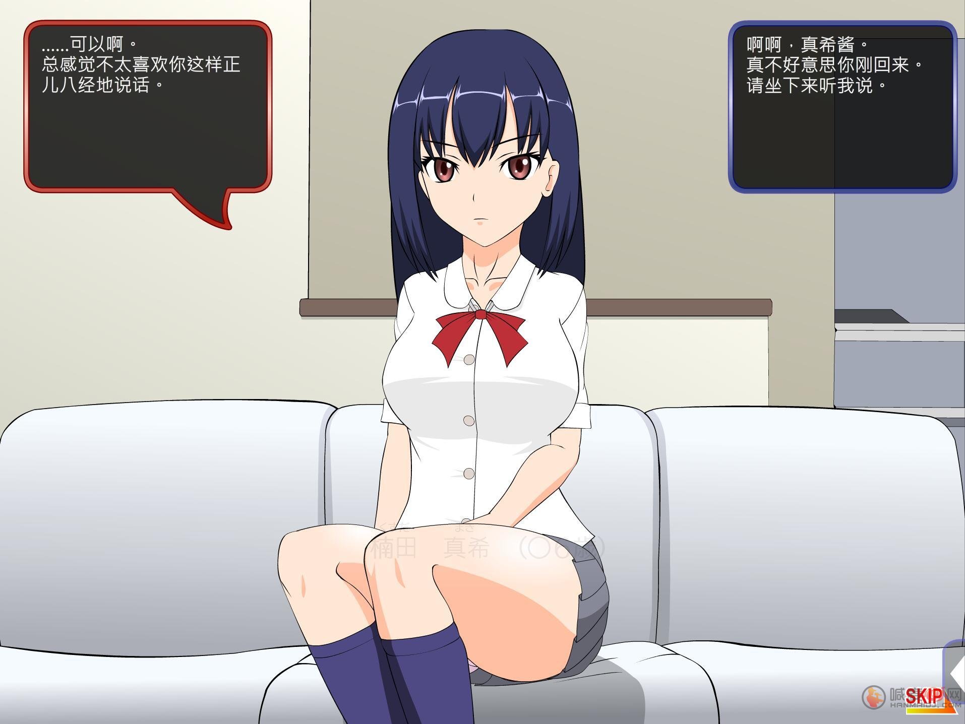 满脸嫌弃的女孩全cg解锁版1
