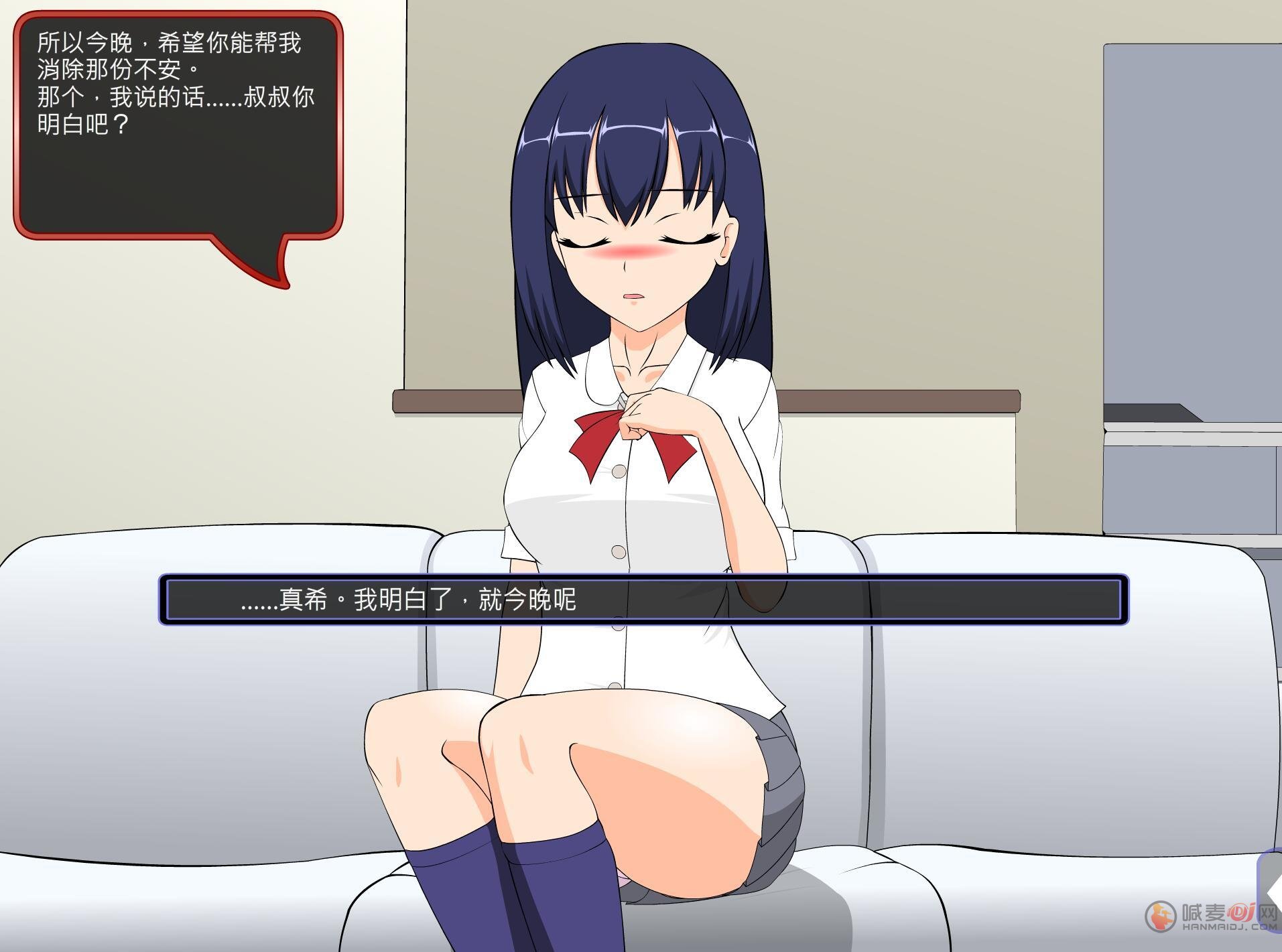 满脸嫌弃的女孩全cg解锁版2
