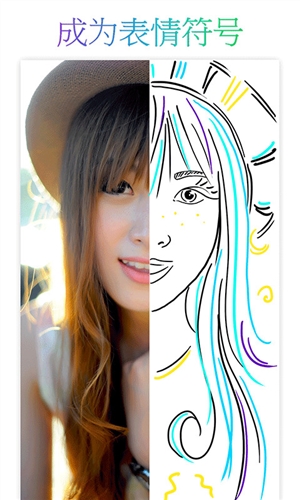 PicsArt Animator0