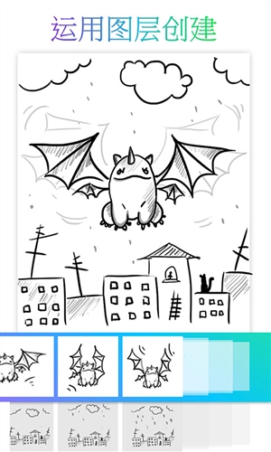 PicsArt Animator2