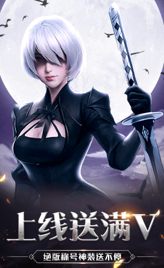 疾风魔女送充值卡版-疾风魔女送328充值版安卓版4