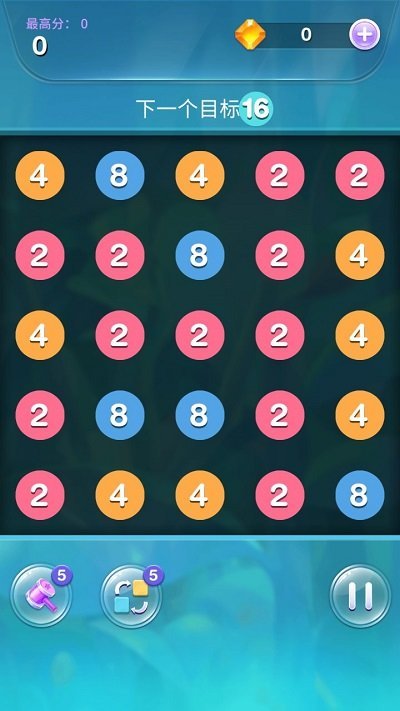 2048大冒险1