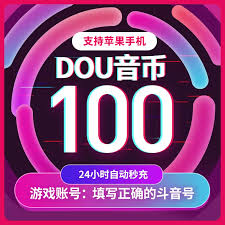 今晚男篮比赛怎么看直播