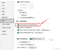 Excel无法复制怎么办