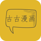 //imgres.tujixiazai.com/tujixiazai/85/423591-202505131130036822bcbb9b43d.jpg