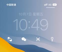 iphone锁屏时间怎么变成白色
