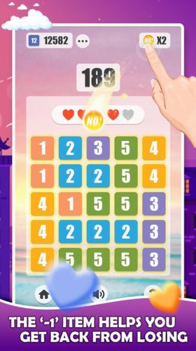 数字世界冲突0