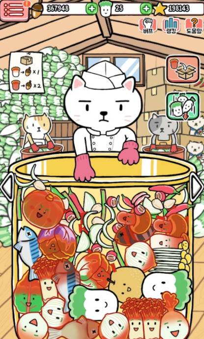 动物泡菜农场官方1