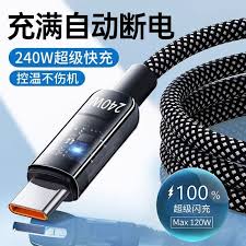 怎么查手机的出厂日期荣耀