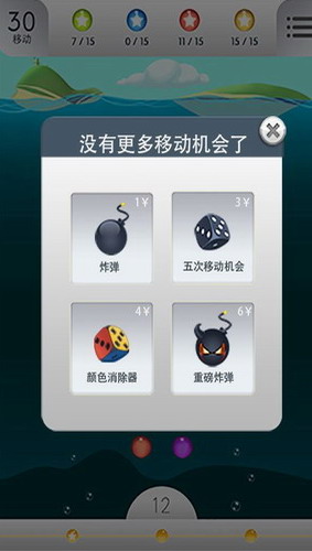 两点之间2