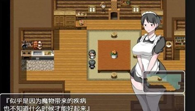 NPC 无法反抗女孩子的世界2官方版