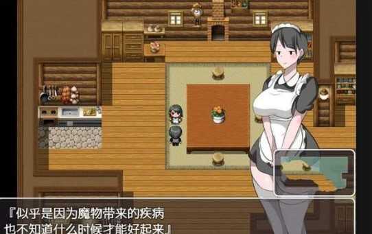 NPC不反抗的世界安卓版1