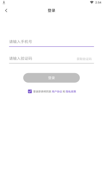 附近约会面具约单1