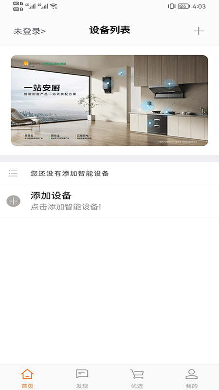 百尊智1