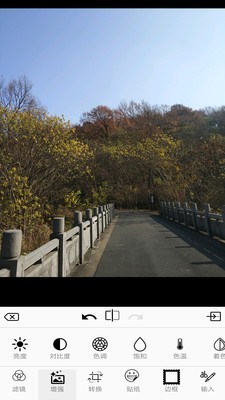 图片编辑器助手2