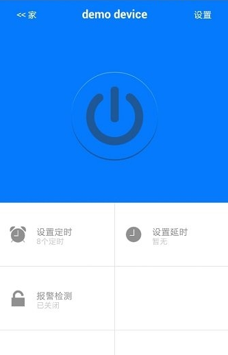 cat110手机版