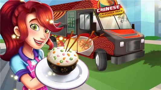 中餐厅0