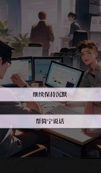 我的桃花运无限资源