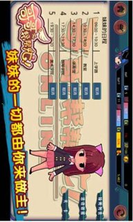 哥哥帮帮忙0