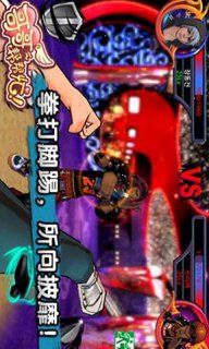 哥哥帮帮忙3