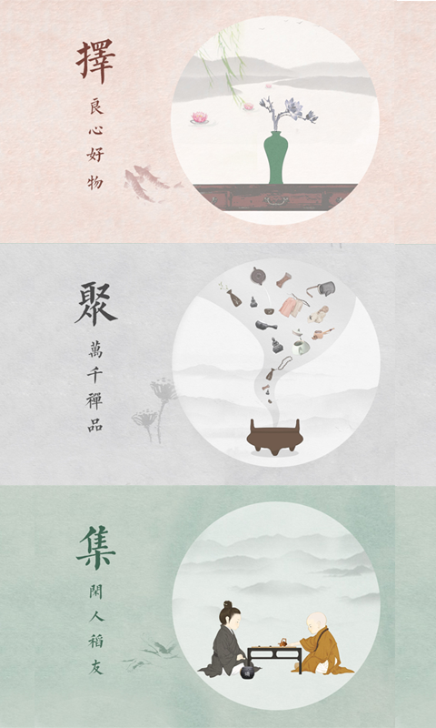 稻米0