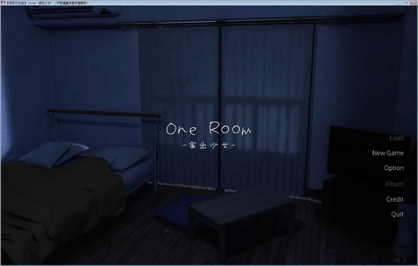 1room手机版2