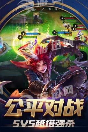 王者技能框大师3