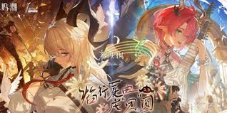 鸣潮2.3版本如何抽取角色