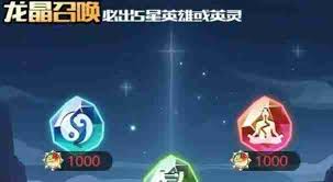 三千幻世阵营召唤玩法是什么