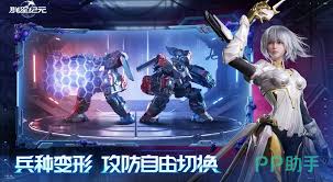群星纪元夜幕行者怎么玩