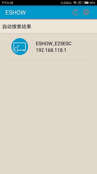 eshow投屏2