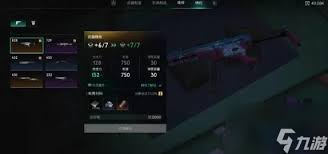 七日世界装备等级限制是多少