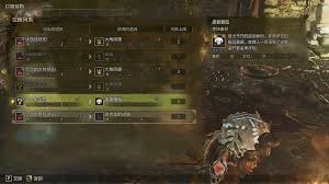 怪物猎人荒野如何获得大大的宝物