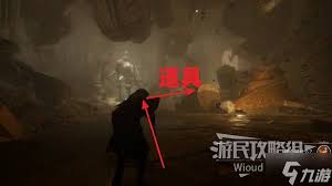 光与影33号远征队面刺怎么获取