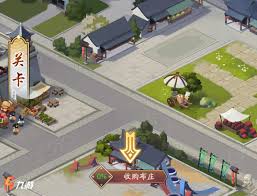 我是大东家如何转移vip