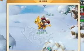 梦幻西游驯龙高手拍照任务如何做