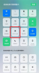 oppo互传怎么传东西到电脑