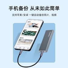 华为怎么下铃声下载