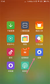 红米怎么调节字体大小