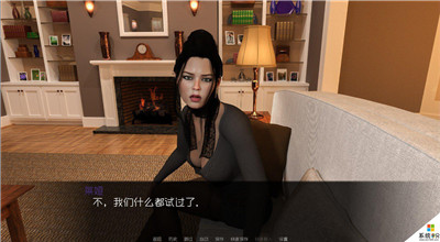 我的性感表姐正版1