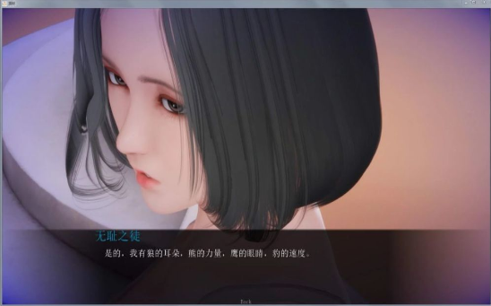 姐姐破产了v5.0汉化版免费版0