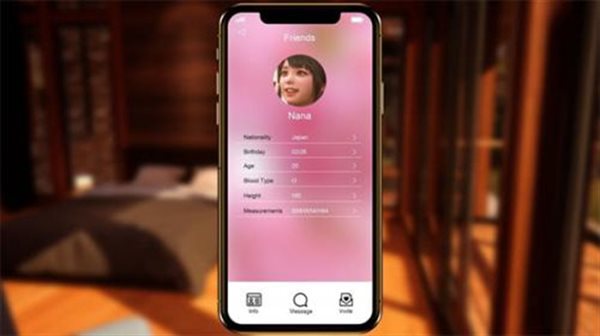 蜗居v14.5汉化版下载直装全cg解锁版