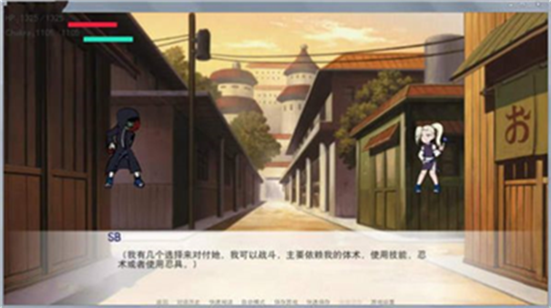jikagerisingarc正式版1