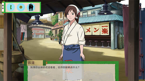jikagerisingarc正式版