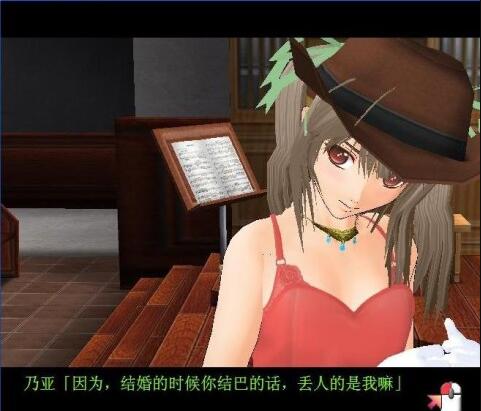 御宅伴侣手机版正版