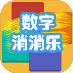 //imgres.tujixiazai.com/tujixiazai/85/424229-202505141027026823ff764b431.jpg